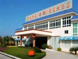 Huizhou Deyi Garden Yuehai Holiday Hotel Huidong County Ngoại thất bức ảnh